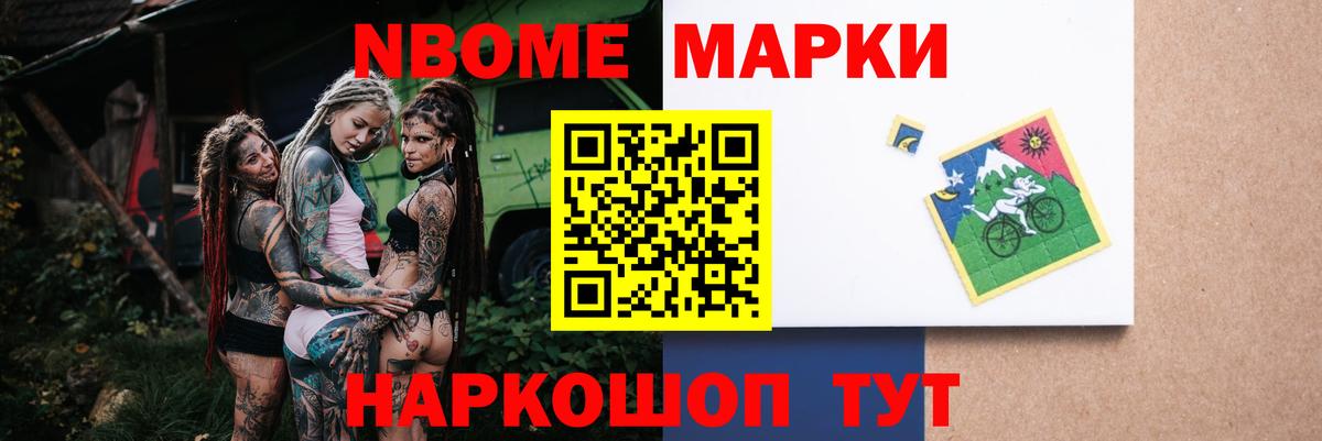 LSD-25 экстази ecstasy Урюпинск